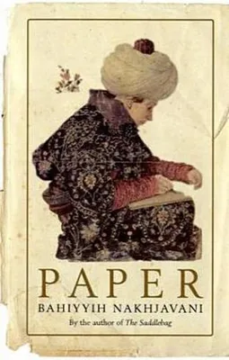Immagine prodotto di Paper