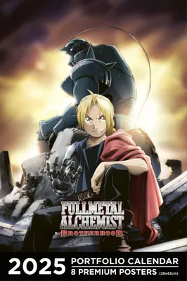 Produktbild von Fullmetal Alchemist Portfolio Kalender 2025 *Englische Version*