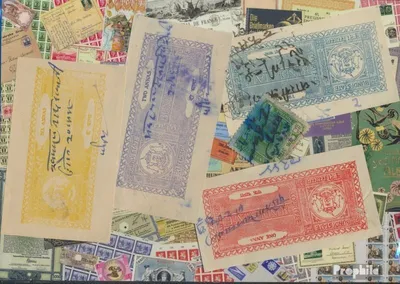 Produktbild von Briefmarken Bundi 5 verschiedene Marken