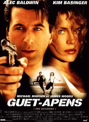 Imagen del producto de Guet-Apens - Kim Basinger - 116x158 cm - Póster de cine original