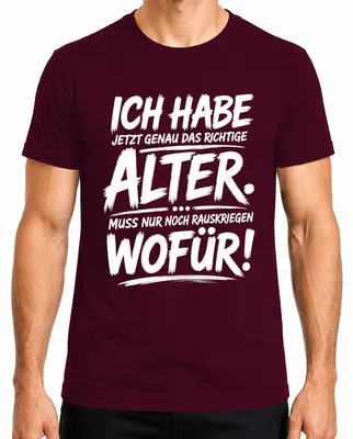 Obrázek produktu pro Tričko s nápisem "Statement Sarkasmus Humor" (sarkastický humor), barva: vínová, velikost: L