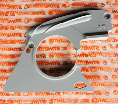 Produktbild von Stihl Original Deckel für MS231 MS251 - 11430211101