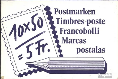 Produktbild von Briefmarken Schweiz 1988 Mi MH0-84 (kompl.Ausg.) postfrisch Postbeförderung