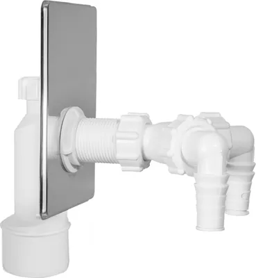 A white plumbing fixture with a silver plate, isolated on a white background.