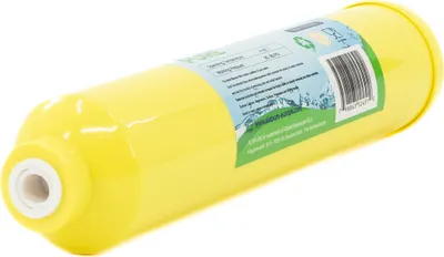 Image de Filtre à eau minérale Alapure ALA-T3314-M