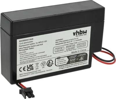 Produktbild von vhbw Akku Ersatz für MP0.8-12H (800mAh, 12V, AGM, AMP Stecker)