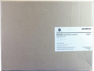 Immagine prodotto di Konica Minolta IUP20 Bildtrommel Black A6VM03V -A