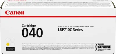 Produktbild von Canon Toner Cartridge 040 Y yellow
