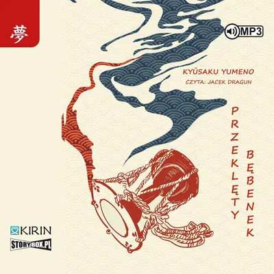 Image de Przeklęty bębenek - Kyūsaku Yumeno (Hörbuch auf Polnisch)