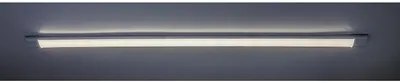 Produktbild von Rabalux 78025 Arbeitsflächenbeleuchtung Batten light2 weiß Kunststoff