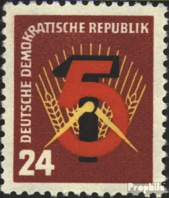 Produktbild von Briefmarken DDR 1951 Mi 293 (kompl.Ausg.) gestempelt Erster Fünfjahresplan