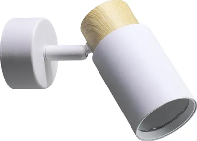 Obrázok produktu pre Bodové nástenné svietidlo CLARO - 1xGU10, 15W, hnedé / biele