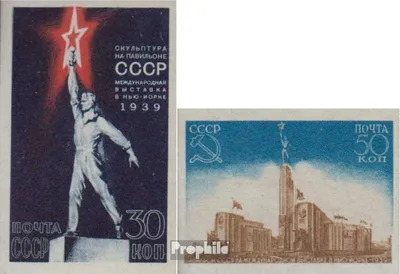 Produktbild von Briefmarken Sowjetunion 1939 Mi 693B-694B (kompl.Ausg.) postfrisch New York