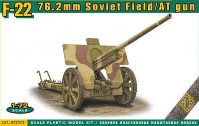 Produktbild von ACE ACE72572 F-22 76,2mm Soviet AT Gun