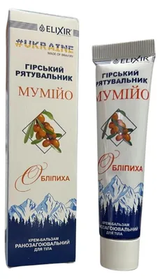 Immagine prodotto di Crema corpo cremosa con estratto di mamme - Mountain Rescuer - Elixir - 40 ml