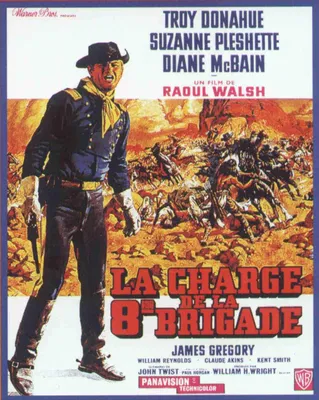 Obrázok produktu pre Útok 8. brigády – 1964 – Raoul Walsh – 116 x 158 cm – Originálny filmový plagát