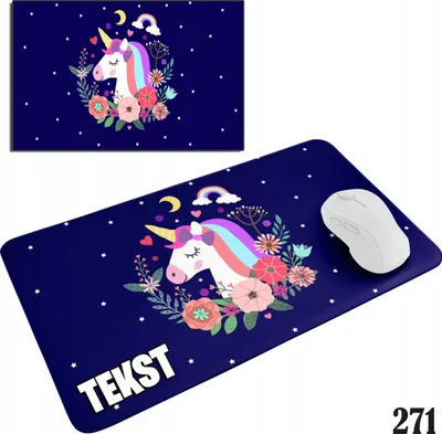 Image de Tapis de souris - UNICORN UNICORN UNICORN UNICORN 29x36cm