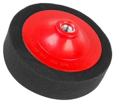 Produktbild von Polierpad 150mm M14 Gewinde Schwarz C7S49