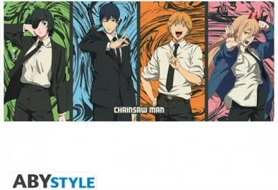 Produktbild von CHAINSAW MAN - Tasse - 320 ml - Devil Hunters - subli