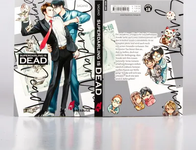 Produktbild von Superdarling is DEAD