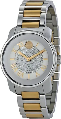 Zdjęcie produktu dla Zegarek Movado 3600256