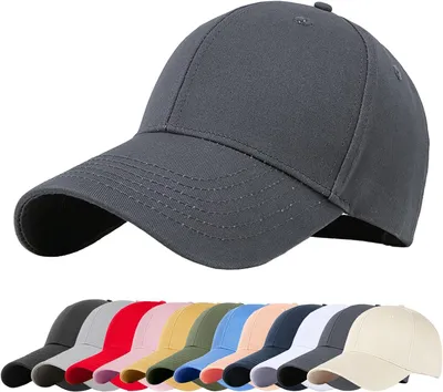 Produktbild von Baseballcap Uni, 6-Panel, verstellbar, Baumwolle, für den Sommer