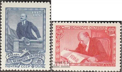 Produktbild von Briefmarken Sowjetunion 1957 Mi 2015-2016 (kompl.Ausg.) gestempelt 40 Jahre Oktoberrevolution