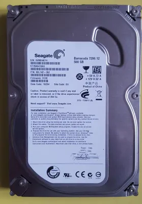 Produktbild von Seagate ST3500418AS 500GB SATA II, 500 GB