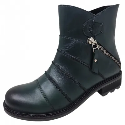 Produktbild von Maciejka Stiefelette Grün