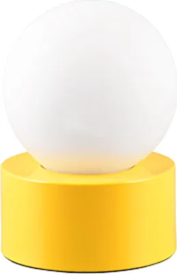 Image de Lampe de table Countess jaune et blanche, 1xE14x25W, verre, dimensions : 17x12x12 cm, IP20, RL