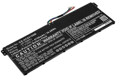 Produktbild von Akku für Acer Aspire 3 A315-51-58S7 Li-Pol 7,7 Volt 4750 mAh schwarz.