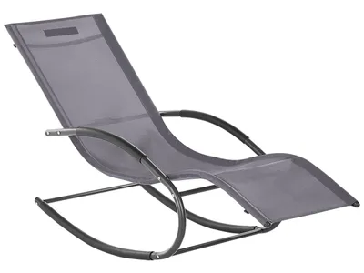 Obrázek produktu pro BELIANI Zahradní lehátko šedé síťovina sedák a opěrka zad s opěrkou hlavy ocelový rám moderní styl