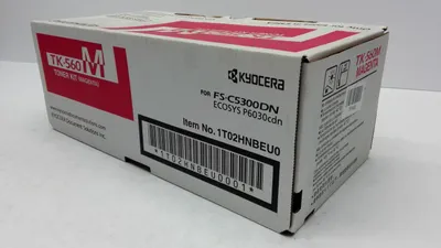 Produktbild von Kyocera TK-560M Toner magenta