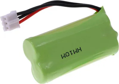 Image de Batterie pour Philips Xalio 300