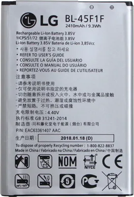 Produktbild von Original Akku für LG Electronics BL-45F1F