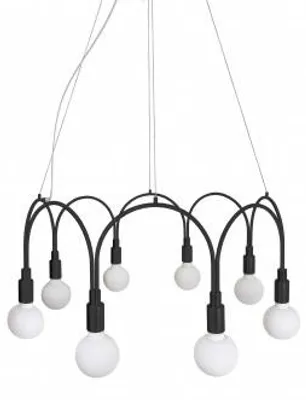 Obrázek produktu pro Globen Lighting 277011, IP20, Černá