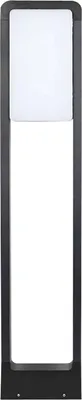 Immagine prodotto di V-TAC Luce da giardino a LED VT-33, EEK: F, 10 W, 650 lm, 6400 K, nero