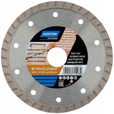Zdjęcie produktu dla Tarcza diamentowa NORTON BRICKS 125 mm x 22 mm