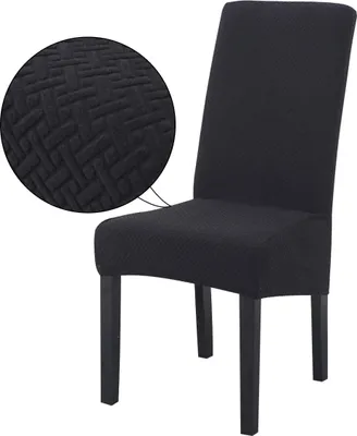 Obrázek produktu pro 1 kus židle kryty Stretch Elastan židle kryt pro jídelnu Hotel Banket (černá)