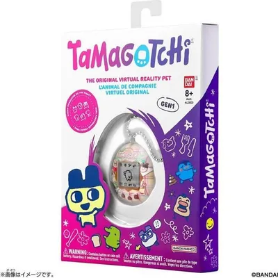 Image de Tamagotchi Original Tama Café, Animal de Compagnie Virtuel, Marron et Beige, BANDAI 42997