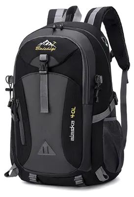 Imagen del producto de Mochila multifuncional de gran capacidad: 40 litros, para hombres y mujeres