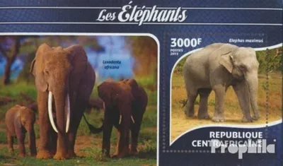 Produktbild von Briefmarken Zentralafrikanische Republik 2015 Mi Block 1305 (kompl. Ausgabe) postfrisch Elefanten
