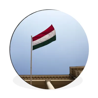 Produktbild von MuchoWow® Aluminium Wandkreis Ungarns Nationalflagge weht am Himmel Ø 60 cm Wanddeko Modern Wohnzimmer - Wand Kreis - Wandbild - Schlafzimmer - Aluminium Bild - Kinderzimmer - Wohnzimmer Dekoration - Wandschmuck
