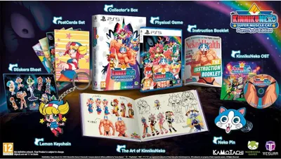Produktbild von Playstation Games Ps5 Kinnikuneko Super Muscle Cat Purrrrfect Edition Mehrfarbig  Mehrfarbig One Size