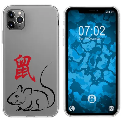 Produktbild von PhoneNatic Case kompatibel mit Apple iPhone 11 Pro Max Silikon-Hülle Tierkreis Chinesisch M1
