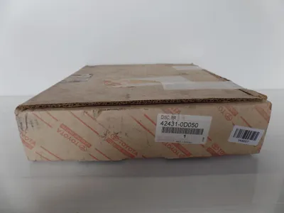 Obrázok produktu pre Originálna brzdová doska (1 kus) pre Toyota, kód: 424310D050