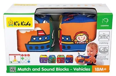 Image de Cubes textiles amusants - Voitures