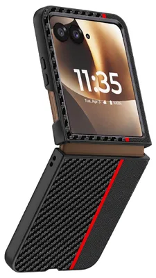 Image de Coque Avizar pour Motorola Razr 70 Ultra, aspect fibre de carbone, coque rigide, noire/rouge
