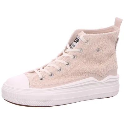 Produktbild von British Knights Schnürstiefel Beige