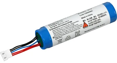 Image de Wechselakku für Gryphon GM4100, GM4130, BT4400